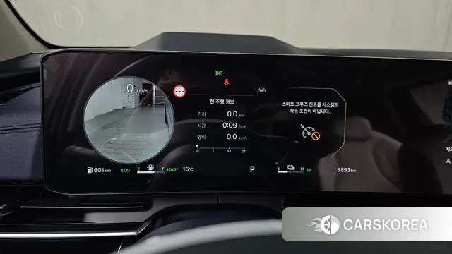 Kia The New Carnival 4th Generation id 3393878 из Кореи 18