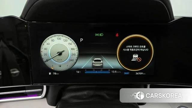 Hyundai Avante (CN7) id 3905023 из Кореи 18