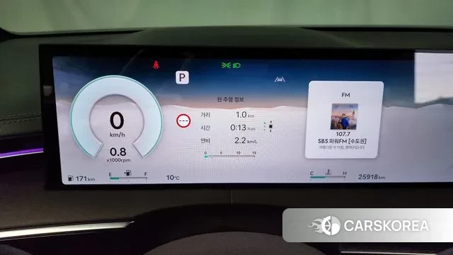 Genesis GV70 id 3739254 из Кореи 18