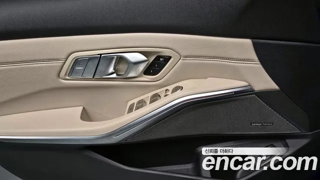 BMW 3 Series (G20) id 2750682 из Кореи 18