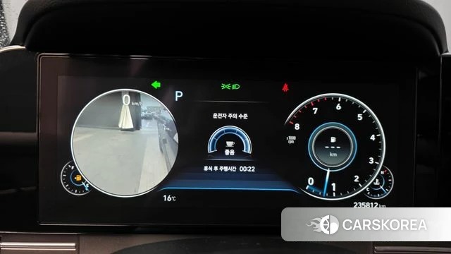 Hyundai The New Grandeur IG id 4224978 из Кореи 18