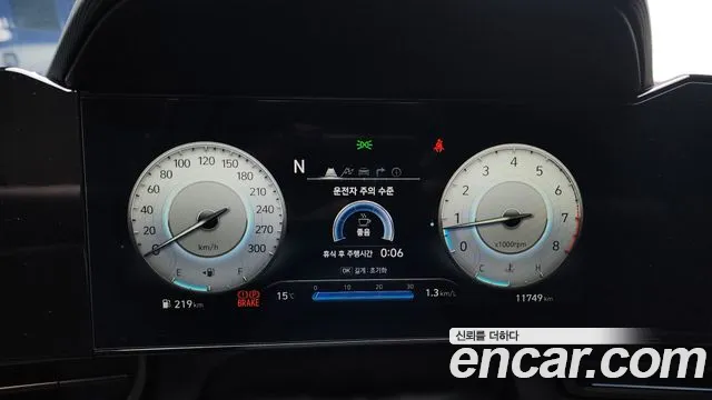 Hyundai Avante (CN7) id 2487885 из Кореи 18