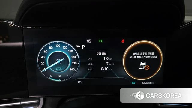 Hyundai Avante (CN7) id 4178385 из Кореи 18