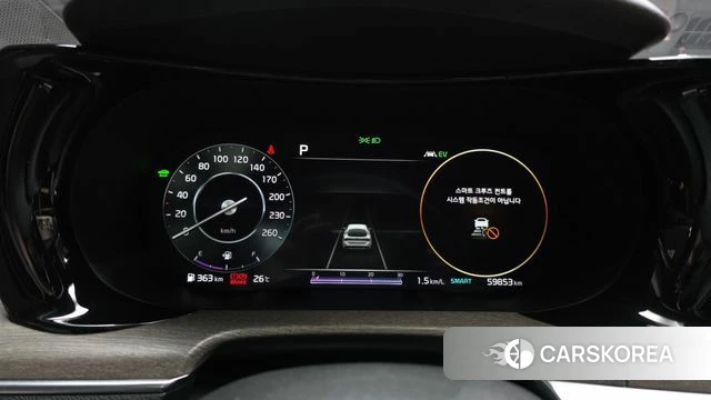 Kia K5 Hybrid 3rd Generation id 4849368 из Кореи 18