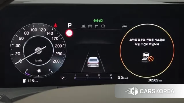 Kia K8 id 3508797 из Кореи 18