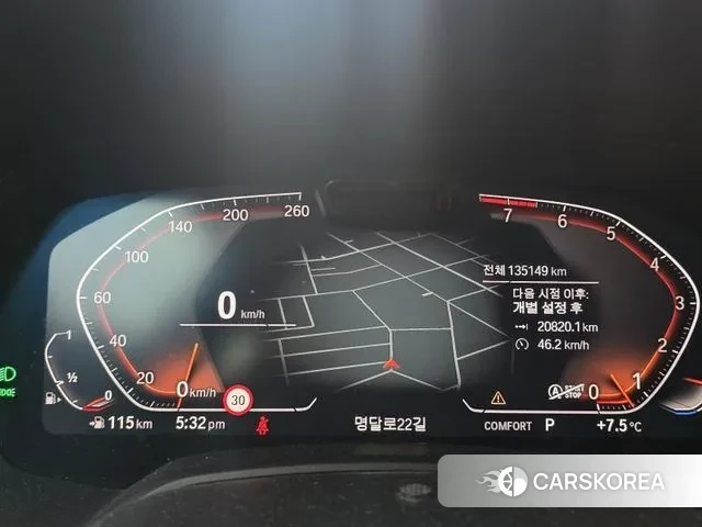 BMW X5 (G05) id 3702687 из Кореи 8