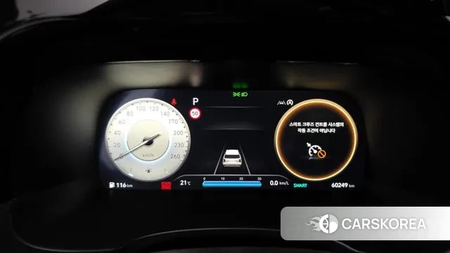 Hyundai The New Palisade id 3328213 из Кореи 18