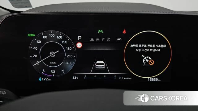 Kia Di All New Niro EV id 4534030 из Кореи 20