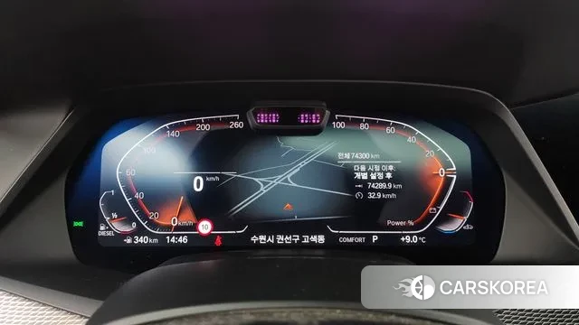 BMW X6 (G06) id 3459084 из Кореи 18