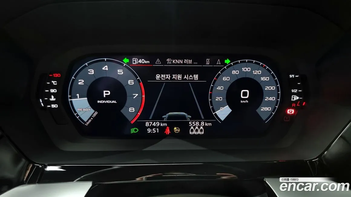 Audi A3 (8Y) id 1934775 из Кореи 18