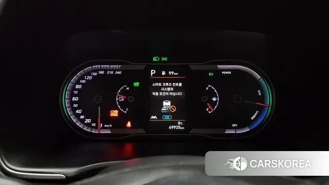 Hyundai Tucson Hybrid (NX4) id 3463545 из Кореи 18