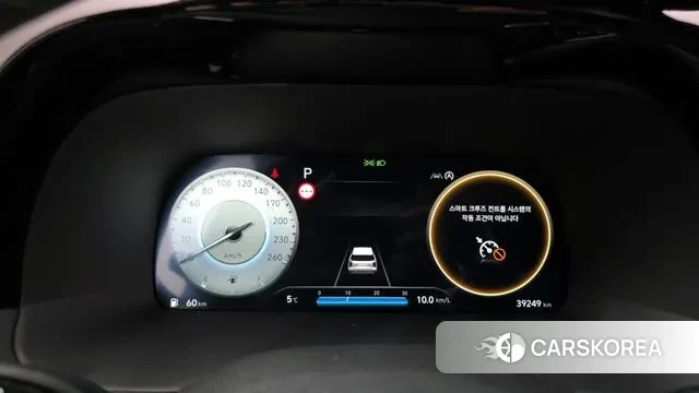 Hyundai The New Palisade id 3432307 из Кореи 18