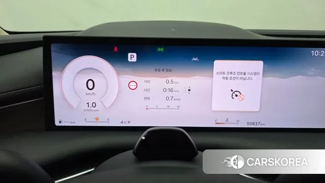 Genesis G80 (RG3) id 3649189 из Кореи 18