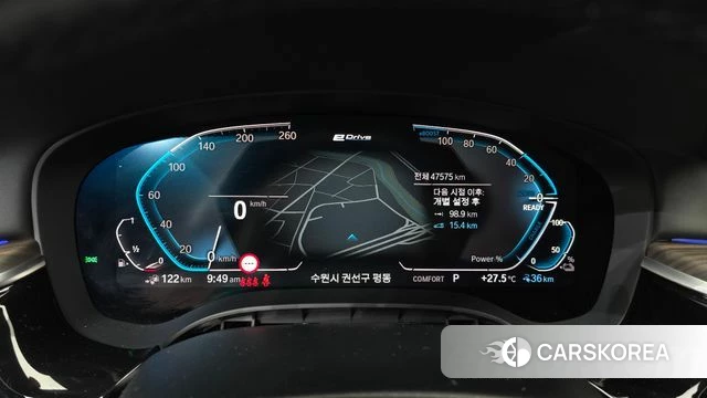 BMW 5 Series (G30) id 4434933 из Кореи 30