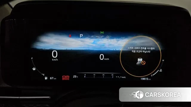 Kia Carnival 4th generation id 3180358 из Кореи 18