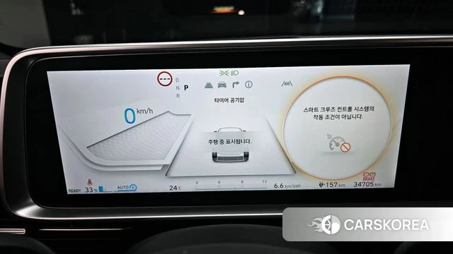 Hyundai Ionic 6 id 4280652 из Кореи 32