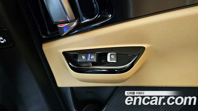 Kia Carnival 4th generation id 2681725 из Кореи 18