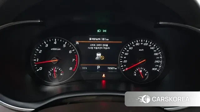 Kia Stinger Meister id 3770874 из Кореи 18