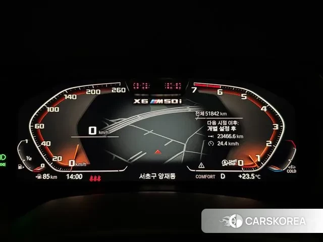 BMW X6 (G06) id 3059827 из Кореи 18