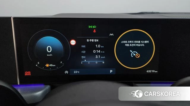 Hyundai Sonata D Edge (DN8) id 4935204 из Кореи 30