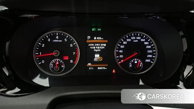 Kia K5 3rd generation id 3343210 из Кореи 18