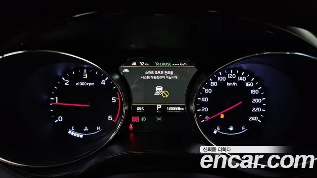 Kia The New Carnival id 2859988 из Кореи 18