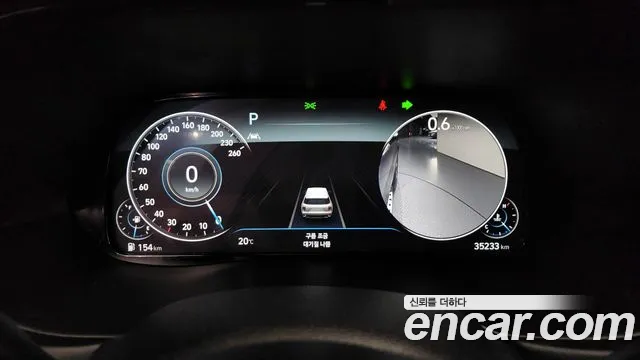 Hyundai Palisade id 2679912 из Кореи 18