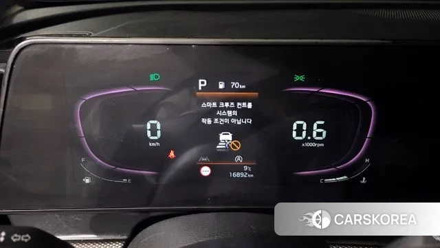 Kia Sportage 5th Generation id 3416154 из Кореи 18