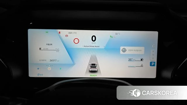 Renault Korea (Samsung) Grand Coleos id 4578724 из Кореи 32