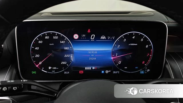 Mercedes-Benz GLC-Class X254 id 4834874 из Кореи 31