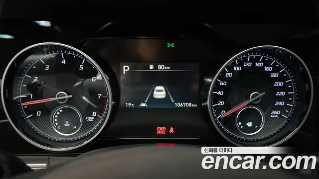 Hyundai The New Grandeur IG id 2706748 из Кореи 18