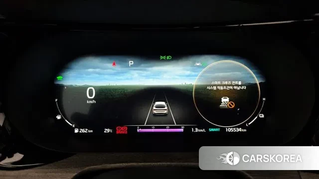 Kia K5 Hybrid 3rd Generation id 3007770 из Кореи 18