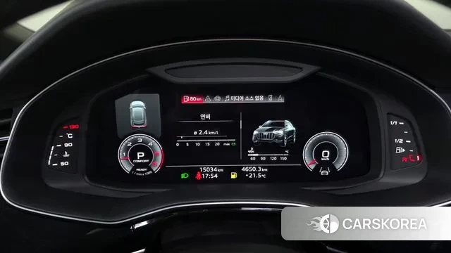 Audi Q8 (4M) id 3217714 из Кореи 18