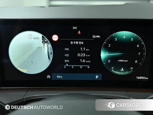 Hyundai Santa Fe (MX5) id 3786555 из Кореи 18