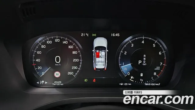 Volvo XC60 second Generation id 2655890 из Кореи 18