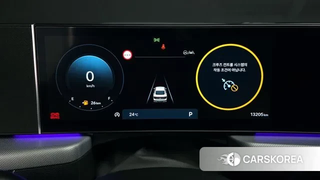 Hyundai Sonata D Edge (DN8) id 3016262 из Кореи 18