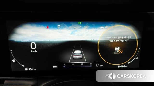 Kia Carnival 4th generation id 4354980 из Кореи 32