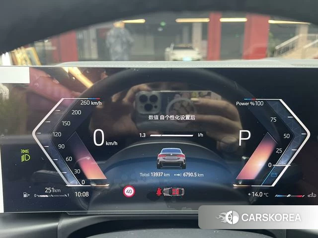 BMW 4 series id 4256522 из Китая 15
