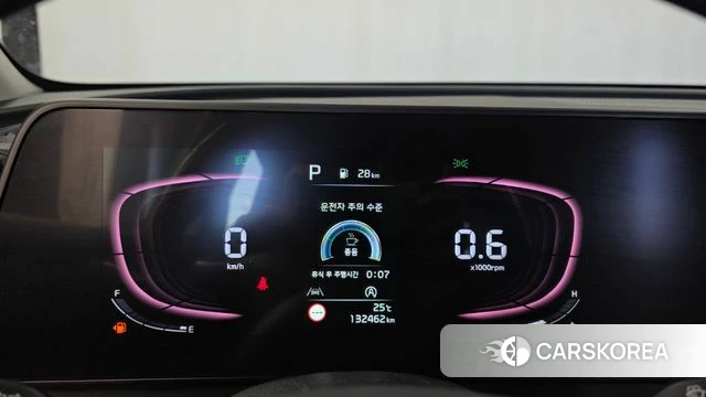 Kia Sportage 5th Generation id 4881197 из Кореи 29