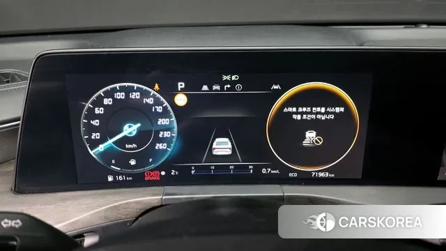 Kia K8 id 3586263 из Кореи 18