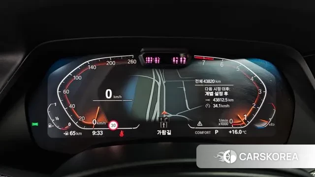 BMW X6 (G06) id 3279266 из Кореи 18