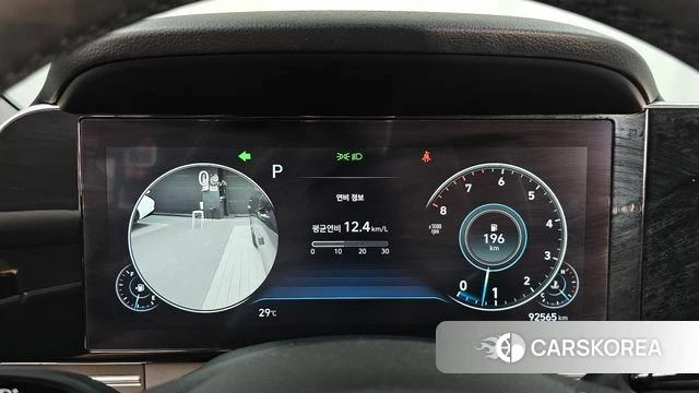 Hyundai The New Grandeur IG id 4740595 из Кореи 18