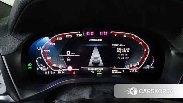 BMW X4 (G02) id 3341657 из Кореи 18