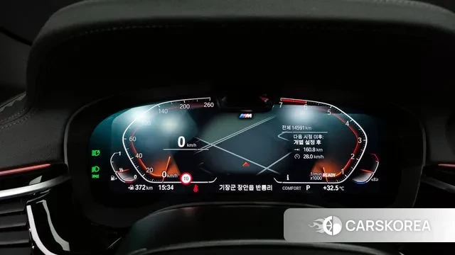 BMW 5 Series (G30) id 3153914 из Кореи 18