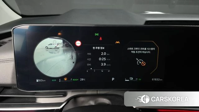 Kia The New Carnival 4th Generation id 4329714 из Кореи 32