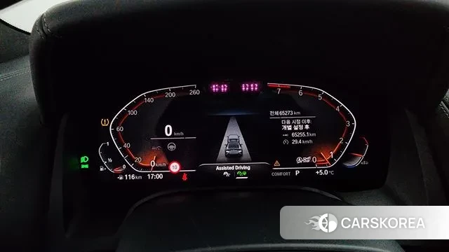 BMW 8 Series (G15) id 3453254 из Кореи 18