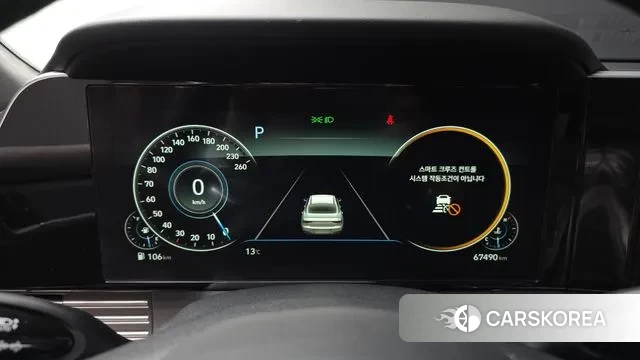 Hyundai The New Grandeur IG id 3439443 из Кореи 18