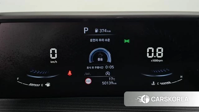 Hyundai Staria id 4302605 из Кореи 18