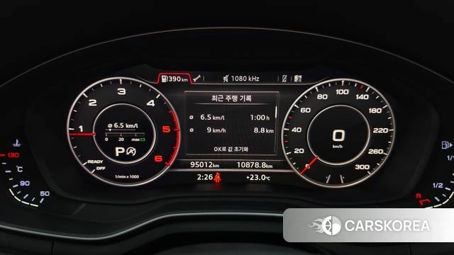 Audi A4 (B9) id 4794822 из Кореи 28