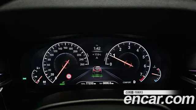 BMW 5 Series (G30) id 2704862 из Кореи 18